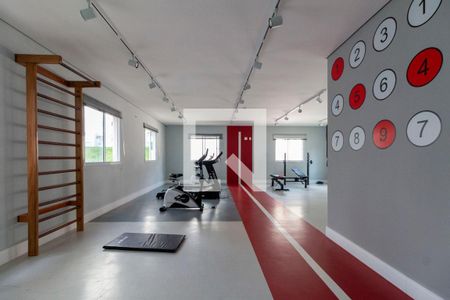 Apartamento para alugar com 40m², 2 quartos e sem vaga Apartamento para alugar com 40m², 2 quartos e sem vagaAcademia