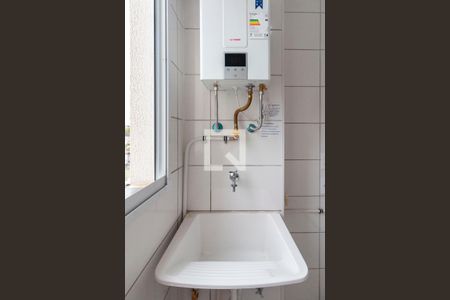 Apartamento para alugar com 40m², 2 quartos e sem vaga Apartamento para alugar com 40m², 2 quartos e sem vagaÁrea de Serviço