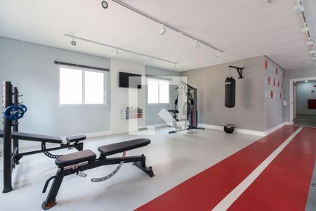 Apartamento para alugar com 40m², 2 quartos e sem vaga Apartamento para alugar com 40m², 2 quartos e sem vagaAcademia