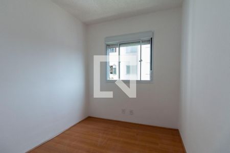 Quarto 1 de apartamento para alugar com 2 quartos, 40m² em Jardim Brasília (zona Norte), São Paulo