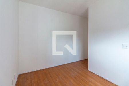 Apartamento para alugar com 40m², 2 quartos e sem vaga Apartamento para alugar com 40m², 2 quartos e sem vagaQuarto 2