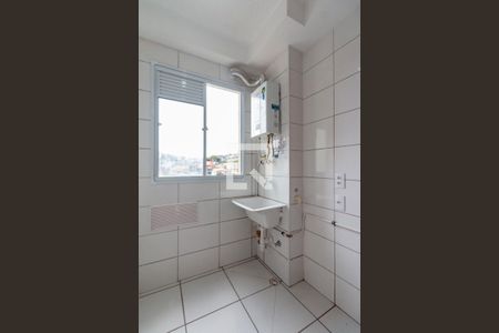 Apartamento para alugar com 40m², 2 quartos e sem vaga Apartamento para alugar com 40m², 2 quartos e sem vagaÁrea de Serviço