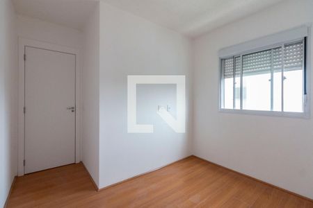 Apartamento para alugar com 40m², 2 quartos e sem vaga Apartamento para alugar com 40m², 2 quartos e sem vagaQuarto 2