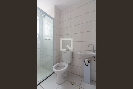 Apartamento para alugar com 40m², 2 quartos e sem vaga Apartamento para alugar com 40m², 2 quartos e sem vagaBanheiro
