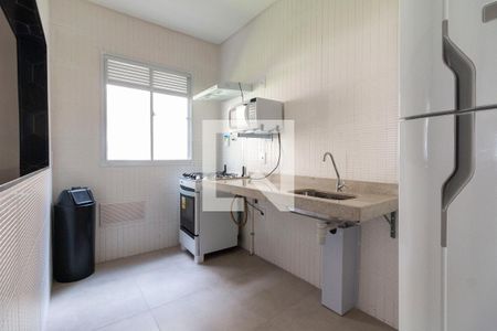 Apartamento para alugar com 40m², 2 quartos e sem vaga Apartamento para alugar com 40m², 2 quartos e sem vagaSalão de Festas