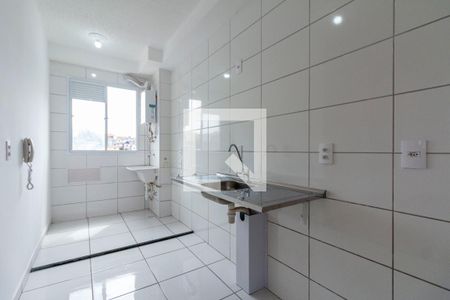 Apartamento para alugar com 40m², 2 quartos e sem vaga Apartamento para alugar com 40m², 2 quartos e sem vagaCozinha