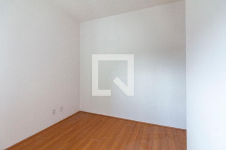 Apartamento para alugar com 40m², 2 quartos e sem vaga Apartamento para alugar com 40m², 2 quartos e sem vagaQuarto 2