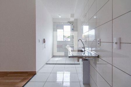 Apartamento para alugar com 40m², 2 quartos e sem vaga Apartamento para alugar com 40m², 2 quartos e sem vagaCozinha