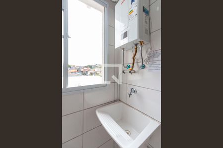 Apartamento para alugar com 40m², 2 quartos e sem vaga Apartamento para alugar com 40m², 2 quartos e sem vagaÁrea de Serviço