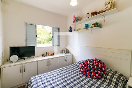 Casa à venda com 255m², 4 quartos e 3 vagasQuarto 1