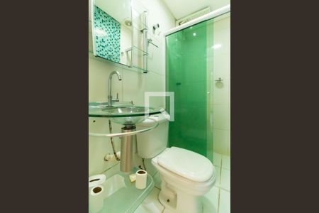 Apartamento à venda com 45m², 2 quartos e 1 vagaBanheiro