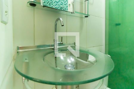 Apartamento à venda com 45m², 2 quartos e 1 vagaBanheiroBanheiro