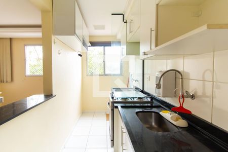 Apartamento à venda com 45m², 2 quartos e 1 vagaCozinha e Área de Serviço