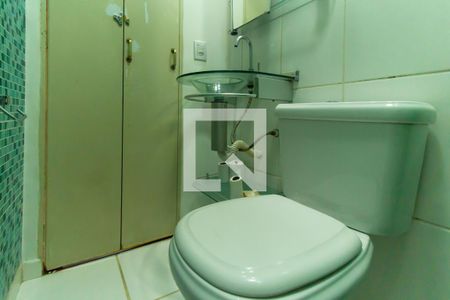 Apartamento à venda com 45m², 2 quartos e 1 vagaBanheiro