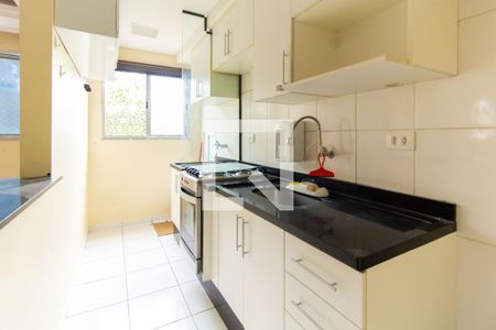 Apartamento à venda com 45m², 2 quartos e 1 vagaCozinha e Área de Serviço