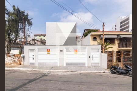 Apartamento à venda com 37m², 2 quartos e sem vagaFachada