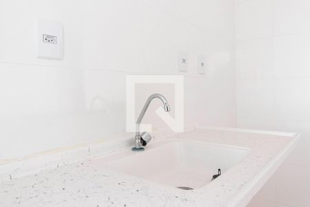 Apartamento à venda com 37m², 2 quartos e sem vagaCozinha