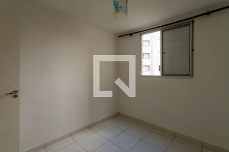 Quarto 1 de apartamento para alugar com 2 quartos, 45m² em Gopoúva, Guarulhos