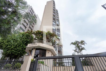 Apartamento à venda com 120m², 3 quartos e 2 vagasFachada do Condomínio