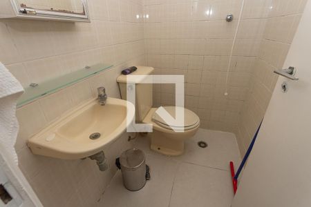 Apartamento à venda com 120m², 3 quartos e 2 vagasBanheiro de serviço 