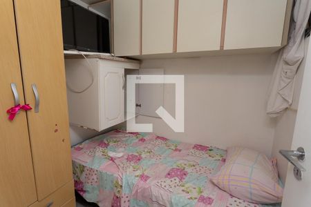 Apartamento à venda com 120m², 3 quartos e 2 vagasQuarto de serviço 