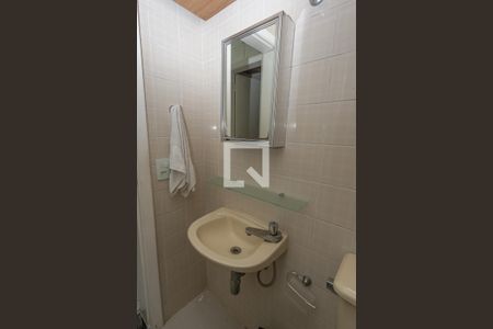 Apartamento à venda com 120m², 3 quartos e 2 vagasBanheiro de serviço 