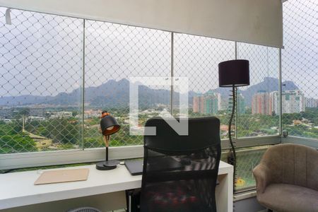 Apartamento à venda com 80m², 2 quartos e 1 vaga Apartamento à venda com 80m², 2 quartos e 1 vagaSuíte