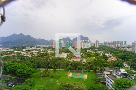 Apartamento à venda com 80m², 2 quartos e 1 vaga Apartamento à venda com 80m², 2 quartos e 1 vagaVista da Suíte