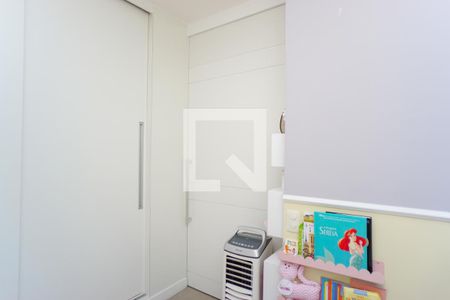 Apartamento à venda com 80m², 2 quartos e 1 vaga Apartamento à venda com 80m², 2 quartos e 1 vagaQuarto