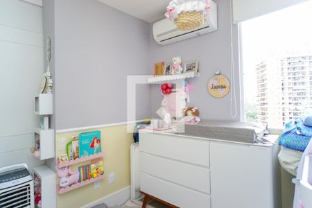 Apartamento à venda com 80m², 2 quartos e 1 vaga Apartamento à venda com 80m², 2 quartos e 1 vagaQuarto