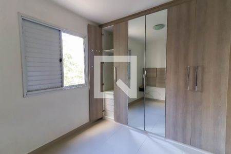 Apartamento para alugar com 68m², 2 quartos e 1 vagaSuíte