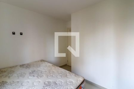 Apartamento para alugar com 68m², 2 quartos e 1 vagaQuarto