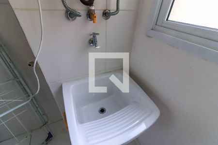 Apartamento para alugar com 68m², 2 quartos e 1 vagaÁrea de Serviço