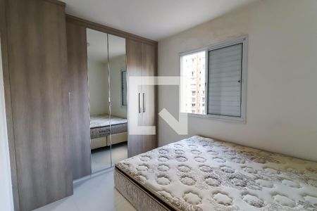 Apartamento para alugar com 68m², 2 quartos e 1 vagaQuarto