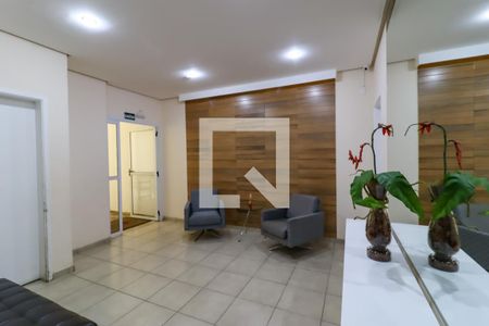 Apartamento para alugar com 68m², 2 quartos e 1 vagaHall