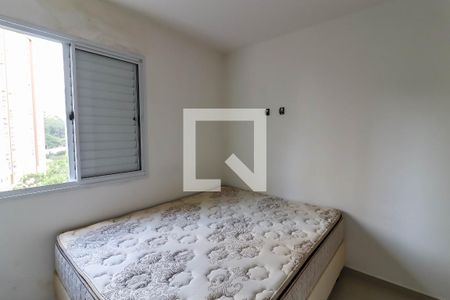 Apartamento para alugar com 68m², 2 quartos e 1 vagaQuarto