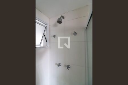 Apartamento para alugar com 68m², 2 quartos e 1 vagaBanheiro