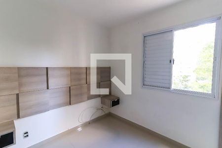 Apartamento para alugar com 68m², 2 quartos e 1 vagaSuíte