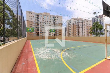 Apartamento para alugar com 68m², 2 quartos e 1 vagaquadro