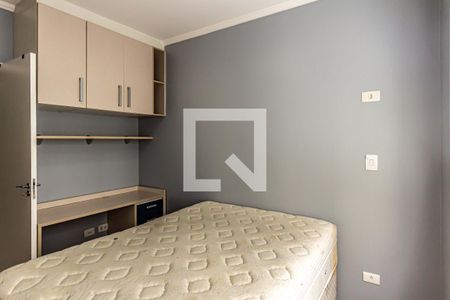 Quarto de apartamento para alugar com 1 quarto, 37m² em Santa Cecilia, São Paulo