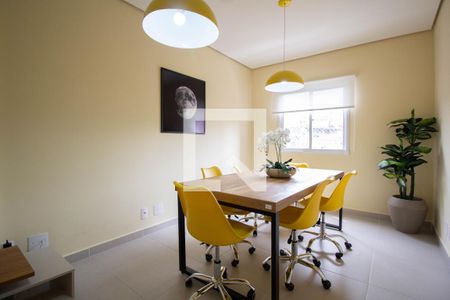 Apartamento para alugar com 28m², 1 quarto e sem vaga Apartamento para alugar com 28m², 1 quarto e sem vagaMeeting room