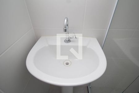 Apartamento para alugar com 28m², 1 quarto e sem vaga Apartamento para alugar com 28m², 1 quarto e sem vagaBanheiro da Suíte