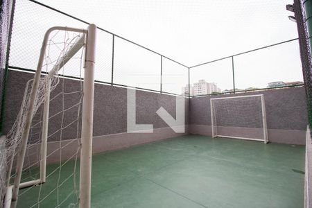 Apartamento para alugar com 28m², 1 quarto e sem vaga Apartamento para alugar com 28m², 1 quarto e sem vagaQuadra