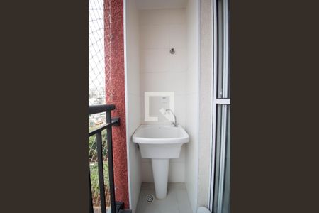 Apartamento para alugar com 28m², 1 quarto e sem vaga Apartamento para alugar com 28m², 1 quarto e sem vagaÁrea de Serviço