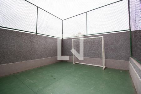 Apartamento para alugar com 28m², 1 quarto e sem vaga Apartamento para alugar com 28m², 1 quarto e sem vagaQuadra