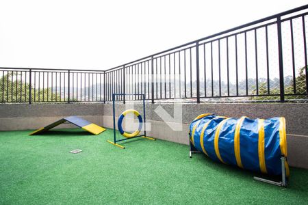 Apartamento para alugar com 28m², 1 quarto e sem vaga Apartamento para alugar com 28m², 1 quarto e sem vagaÁrea espaço pet