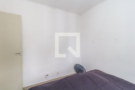 Apartamento para alugar com 48m², 2 quartos e 1 vagaQuarto 2