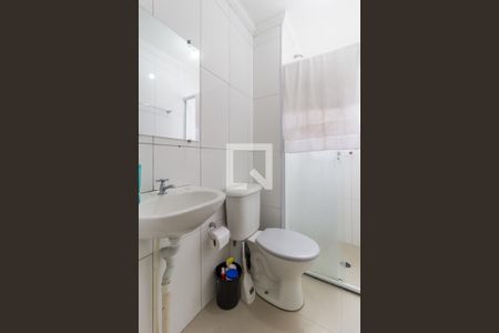 Apartamento para alugar com 48m², 2 quartos e 1 vagaBanheiro