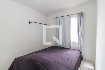 Apartamento para alugar com 48m², 2 quartos e 1 vagaQuarto 2