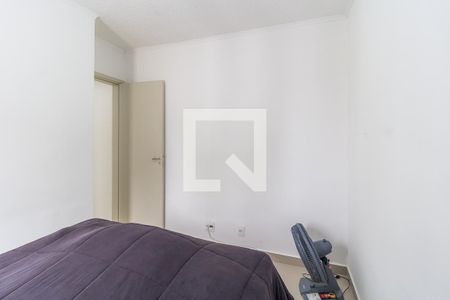 Apartamento para alugar com 48m², 2 quartos e 1 vagaQuarto 2